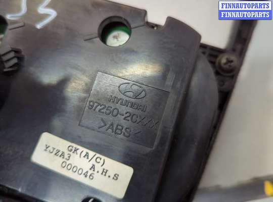 купить Переключатель отопителя (печки) на Hyundai Coupe (Tiburon) 2002-2009