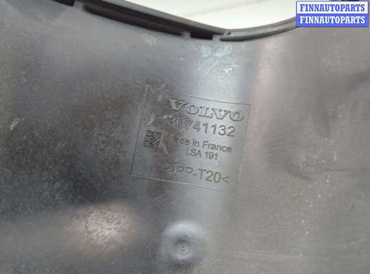 купить Воздухозаборник на Volvo XC90 2002-2014