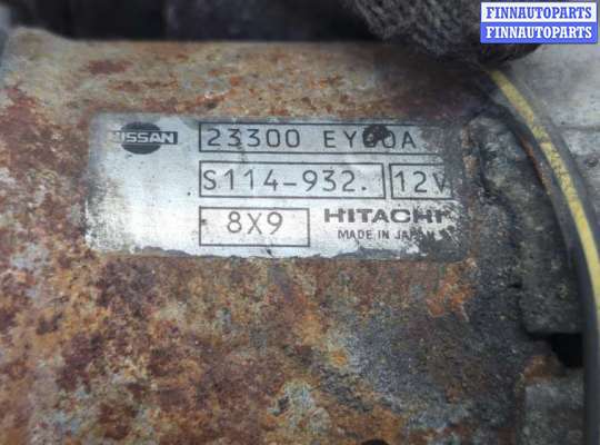 купить Стартер на Infiniti G 2006-2013