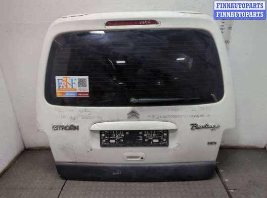 купить Ручка крышки багажника на Citroen Berlingo 2002-2008