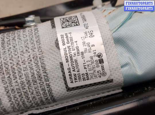 купить Подушка безопасности боковая (в сиденье) на Audi A6 (C7) 2011-2018