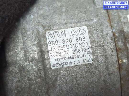 купить Компрессор кондиционера на Volkswagen Polo 2005-2009