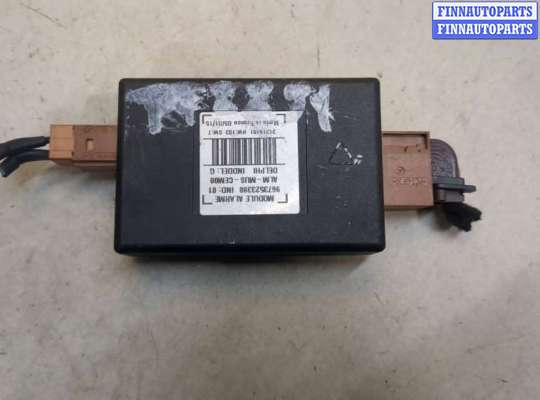 купить Блок управления сигнализацией на Citroen C4 Picasso 2013-2018