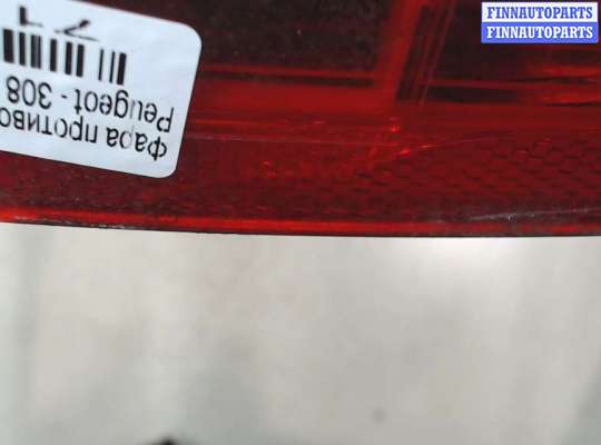 купить Фара противотуманная (галогенка) на Peugeot 308 2007-2013