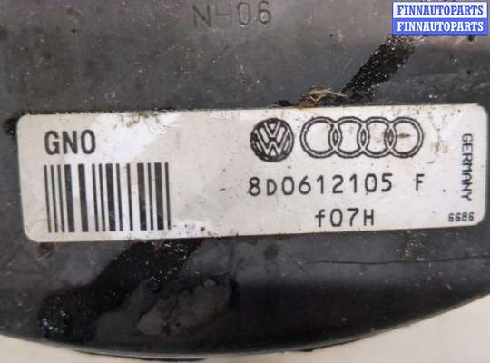 купить Цилиндр тормозной главный на Audi A4 (B5) 1994-2000