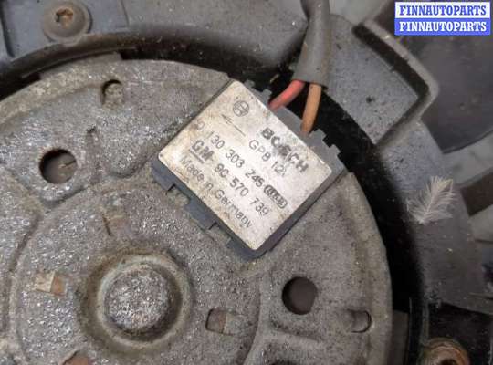 купить Вентилятор радиатора на Opel Astra G 1998-2005