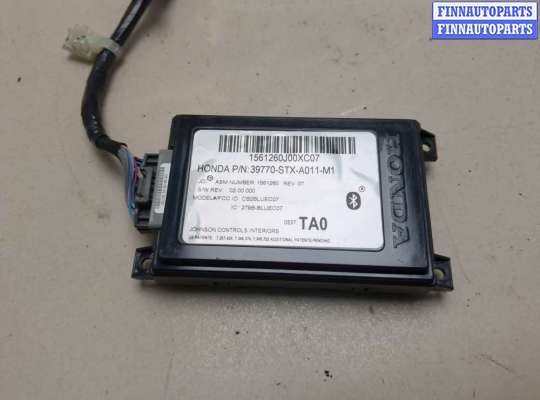 купить Блок управления Bluetooth на Acura MDX 2006-2013