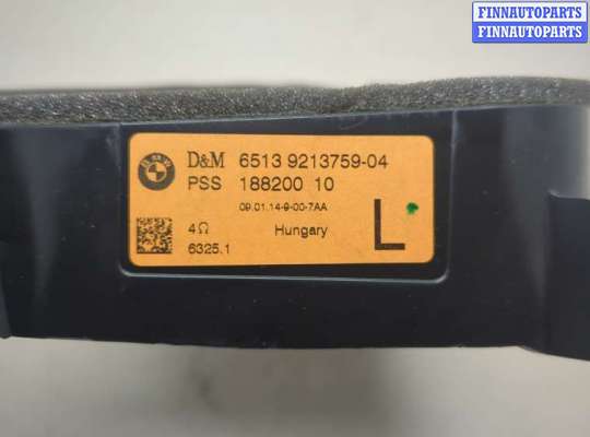 купить Динамик на BMW X3 F25 2010-2017