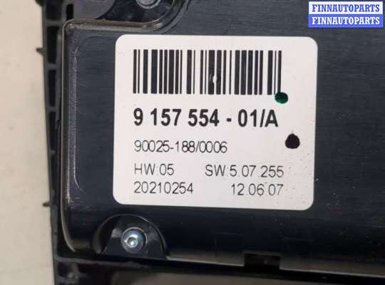 купить Переключатель отопителя (печки) на BMW X5 E70 2006-2013