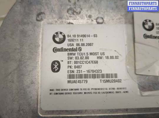 купить Блок управления Bluetooth на BMW X5 E70 2006-2013