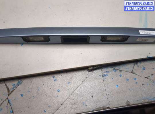 купить Подсветка номера на Ford C-Max 2002-2010