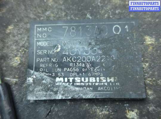 купить Компрессор кондиционера на Peugeot 4007 2007-2012