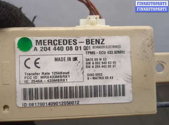 ЭБУ прочее на Mercedes-Benz GLK (X204)