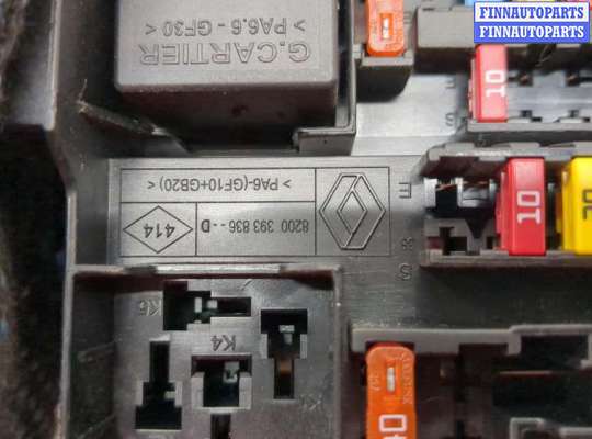 купить Блок предохранителей на Renault Laguna 3 2007-2025