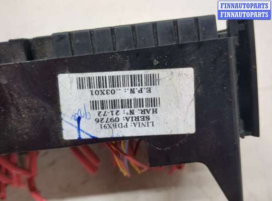 купить Блок предохранителей на Renault Laguna 3 2007-2025