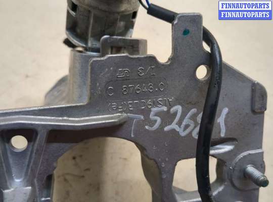 купить Замок зажигания на Citroen C4 Grand Picasso 2006-2013