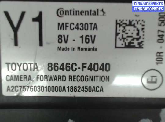 купить Камера переднего вида на Toyota C-HR 2016-2023