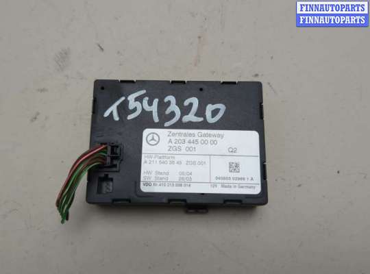 Блок управления центральным замком MB1576593 на Mercedes C W203 2000-2008