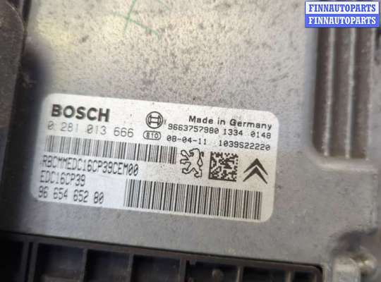 купить Блок управления двигателем на Peugeot 4007 2007-2012