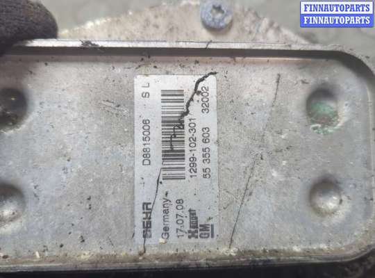 Корпус масляного фильтра на Opel Astra H / Classic