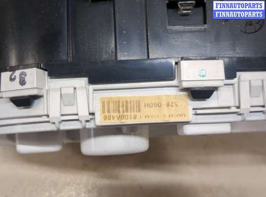 купить Щиток приборов (приборная панель) на Peugeot 4007 2007-2012