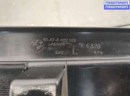 купить Накладка на порог на BMW X5 E53 2000-2006