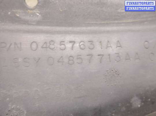 купить Накладка замка капота на Chrysler Pacifica 2003-2008