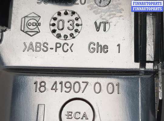 купить Дефлектор обдува салона на Volkswagen Passat 5 2000-2005