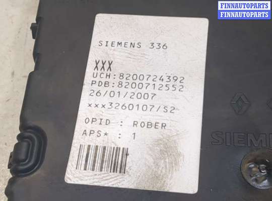 купить Блок управления бортовой сети (Body Control Module) на Renault Megane 2 2002-2009