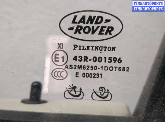 купить Дверь боковая (легковая) на Land Rover Range Rover 3 (LM) 2002-2012