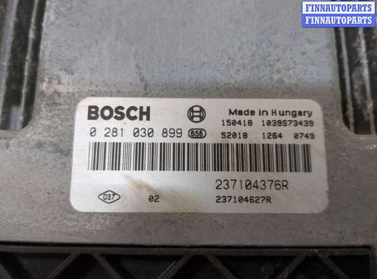 ЭБУ ДВС (блок управления двигателем)