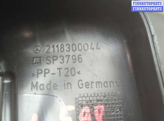 купить Воздухозаборник на Mercedes E W211 2002-2009
