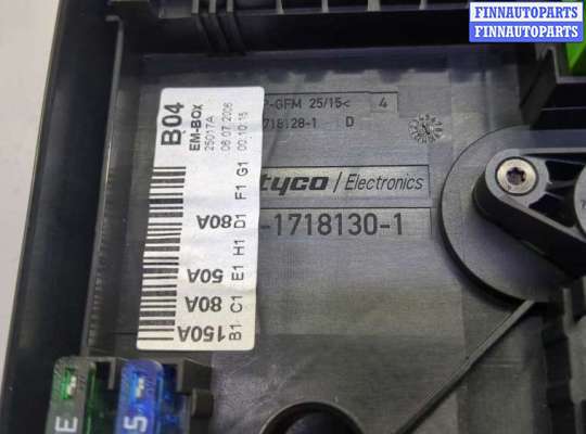 купить Блок предохранителей на Volkswagen Passat 5 1996-2001