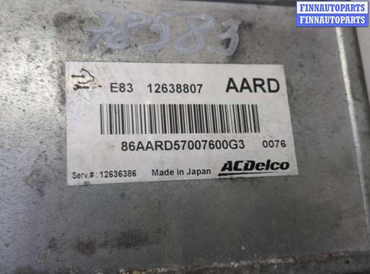 купить Блок управления двигателем на Opel Astra J 2010-2017