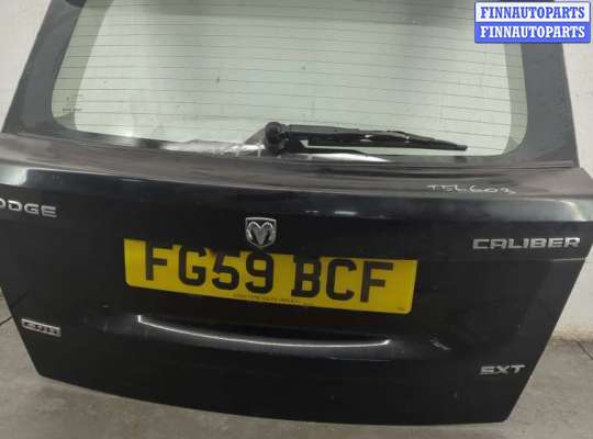 купить Крышка (дверь) багажника на Dodge Caliber 2006-2013