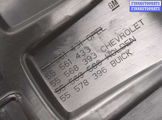 купить Накладка декоративная на ДВС на Chevrolet Trax 2016-2022