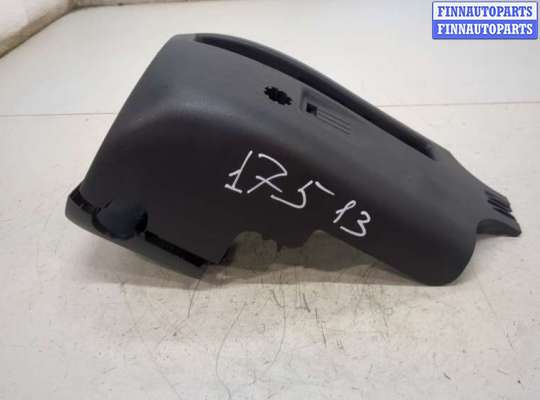 купить Кожух рулевой колонки на Land Rover Discovery Sport 2014-2022