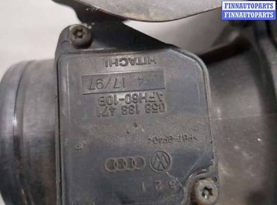 купить Измеритель потока воздуха (расходомер) на Audi A4 (B5) 1994-2000