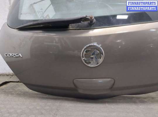 купить Крышка (дверь) багажника на Opel Corsa D 2006-2014