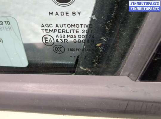 купить Ручка двери салона на Fiat 500L 2012-2022