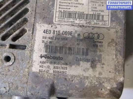 купить Отопитель автономный на Audi A8 (D3) 2005-2007