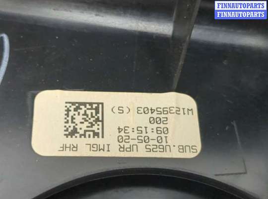 купить Динамик на Ford Explorer 2019-2025