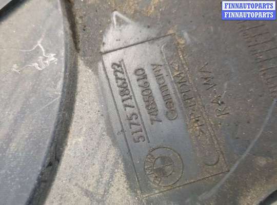 купить Защита топливного бака (пластик) на BMW 5 F10 2010-2017