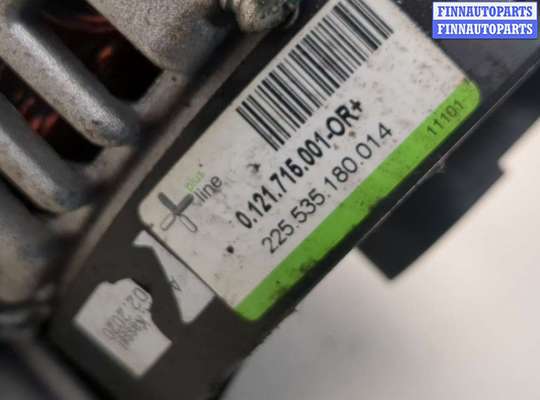 купить Генератор на Peugeot 607 2000-2010