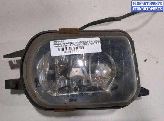 купить Фара противотуманная (галогенка) на Mercedes C W203 2000-2007