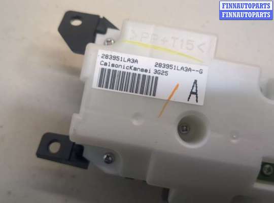 купить Панель управления магнитолой на Infiniti QX80 2014-2017