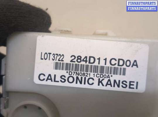 купить Блок комфорта на Infiniti QX80 2014-2017