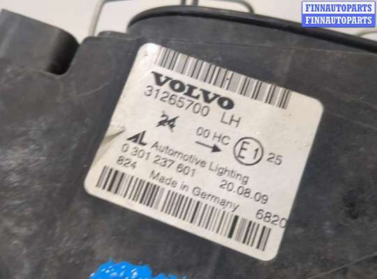 купить Фара (передняя) на Volvo S40 2004-2012