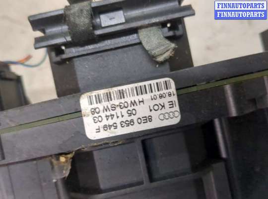 купить Переключатель поворотов и дворников (стрекоза) на Audi A4 (B6) 2000-2006