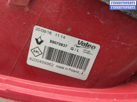 купить Фонарь (задний) на Renault Clio 2005-2009